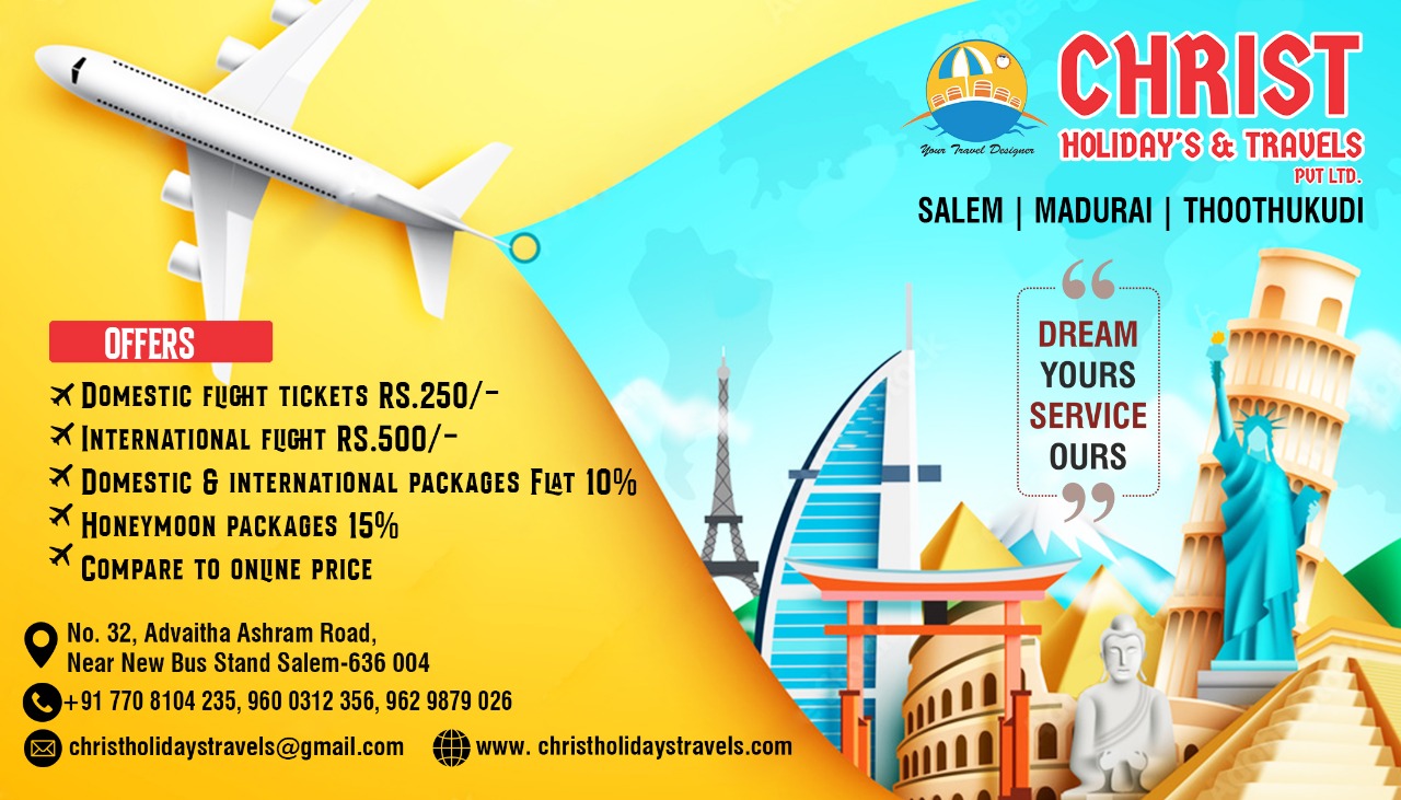 Christ Holidays and Travels Domestic trip