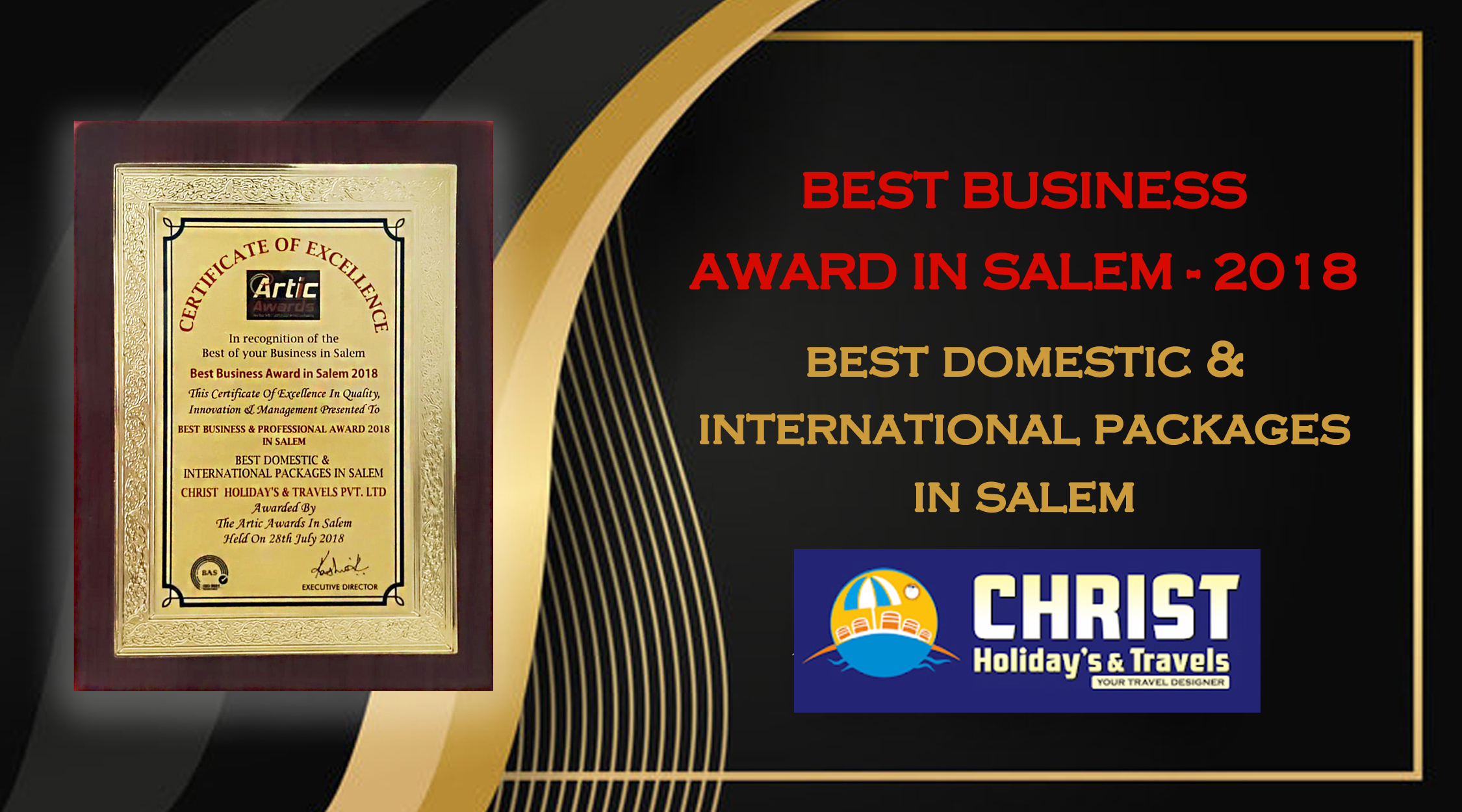 Christ Holidays Awards 2018